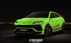 Беше неизбежно: Lambo Urus Performante