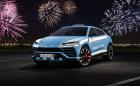 Lamborghini Urus за италианската полиция (допълнена)