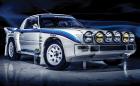 1985 Mazda RX-7 Evo Group B Works е една единствена и никога не се е състезавала