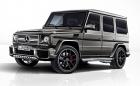 Mercedes-AMG G 65 Exclusive Edition е ваш за 562 611 лева и 51 стотинки