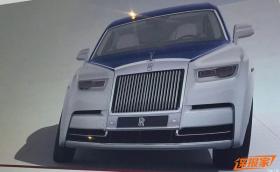 Възможно ли е това да е RR Phantom VIII?