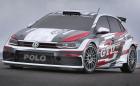 Новата джобна ракета на VW е тук. Запознайте се с Polo GTI R5