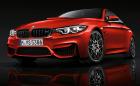 BMW освежи M4 Coupe и Convertible. Даде им Competition Pack с 450 к.с. за 4 до 100. Галерия и инфо