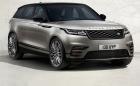 Range Rover Velar е подвижно произведение на изкуството. Галерия и инфо