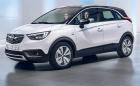 Що за автомобил е новият Opel Crossland X? Галерия и няколко отговора