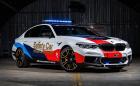 Новата кола за сигурност в MotoGP: BMW M5 от M Manufaktur ще дебютира във Валенсия