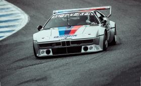 Любопитната история на това BMW M1 Procar #1077. Изработено от Рон Денис и живяло в Япония. Галерия и историята