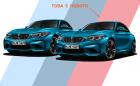 BMW обнови M2 Coupe. Почти не му личи, но продължава да радва с 370 коня и 4,3 до сто