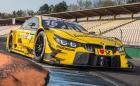 Водната помпа на BMW M4 DTM може да напълни вана за 20 сек. Този и още 8 любопитни факта за новата кола