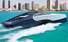 Bugatti Niniette 66 е супер лукзосна лодка вдъхновена от Chiron. Мощна е 2000 коня, джакузито е от карбон. Галерия и инфо