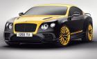 Bentley Continental 24 Supersports не е такси, а струващ 250 хил. евро 710-конен празник