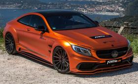 Fostla са немците, направили този Merc-AMG S 63 Coupe оранжев и със 730 коня