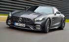 Хоп, нов Mercedes-AMG GT C Edition 50. Мощен е 550 коня, а поводът е половин век AMG. Галерия и инфо