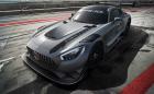 Мercedes-AMG GT3 Edition 50 е пистово чудовище, ограничено е в серия от 5 коли и върви с подарък часовник