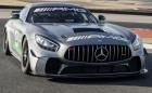 Mercedes-AMG GT4 е новата карбонова пистарка с 510 коня и 600 Нм