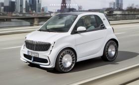 Ха-ха, Smart Maybach изглежда неочаквано реално