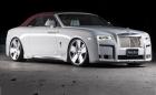 Rolls-Royce Dawn за... рапъри със синя кръв. Wald International в типично техен стил. Галерия и инфо