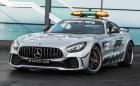 Новият Merc-AMG GT R F1 е най-мощната кола за сигурност на Формула 1