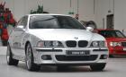 Продава се „чисто ново“ BMW E39 M5. Колата е на 40 хил. километра и струва толкова в евро