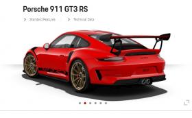 Направете си Porsche 911 GT3 RS по ваш вкус, безплатно е