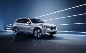 Пет години след i3 BMW е готов с новия си изцяло електрически iX3