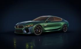 Женева: Странното BMW Concept M8 Gran Coupe