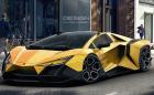 Lamborghini Forsennato ще ви вземе ума