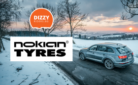 Спечели 4 чисто нови зимни гуми Nokian от DizzyRiders! Ето го и втория въпрос!