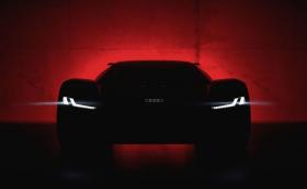 Изненада! На 23 август Audi ще покаже нещо, което се казва PB18 E-Tron