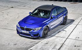 Лебедовата песен на BMW M3 F80 се казва CS и вече е на пазара