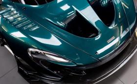 McLaren P1 GT ще е нещо много специално. Премиера на 13 юли!