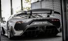 Mercedes-AMG Project One вече е просто One