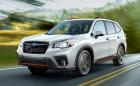 Това е новото Subaru Forester, колата идва без турбо и без опция за ръчни скорости