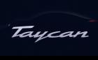 Mission E ще се казва Taycan. Вдига 200 км/ч за 12 секунди. Проектът е струвал 6 млрд. евро