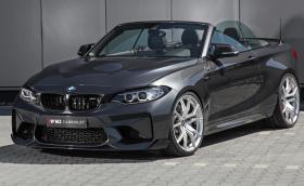 BMW M2 Convertible е супер кабрио, което не е произведено от BMW. Вдига 300 км/ч