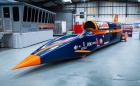 Мечтата умря: Проектът Bloodhound SSC официално е прекратен