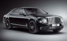 Bentley Mulsanne W.O. Edition по случай 100-годишнината на марката. Идва с барче с части от колянов вал