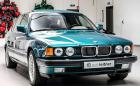 Това BMW 750i Individual е от 1993-та, но прилича на чисто ново. Продава се за 21 500 евро