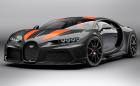 Това e Bugatti Chiron Super Sport 300+, серийната версия на рекордьора. Вашe е за 9 млн. лв.