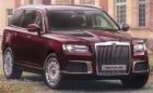 Русия се готви да си има своя версия на Rolls-Royce Cullinan