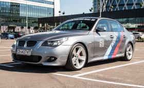 Спечели BMW E60 от МПС Експерт!