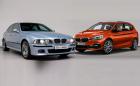 BMW M5 E39 на 20 години или чисто ново 220d Active Tourer? Цената е една: 70 хил. лв.