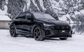 ABT е напълно готов с промените по SQ8