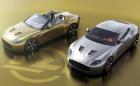 Aston подарява V12 Zagato купе, ако си купите спийдстър за 2 млн. евро