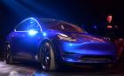 Tesla Model Y осигурява до 506 км с едно зареждане