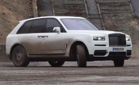 Когато опиташ да дрифтираш с Rolls-Royce Cullinan...