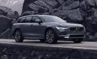 Volvo обнови своите 90-ки. Не, не е 1-ви април и шведите не лъжат