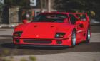 Ferrari F40 за... 1 милион евро. Да или не?