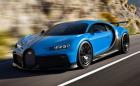 Bugatti Chiron Pur Sport е по-лек и по-бърз* Chiron