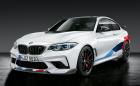 Не е честно: Производството на BMW М2 за Европа приключва тази година!